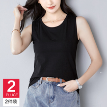 2 pieces] small camisole Vest Women loose inner Knit Summer cotton black outer wear sleeveless base shirt sexy top