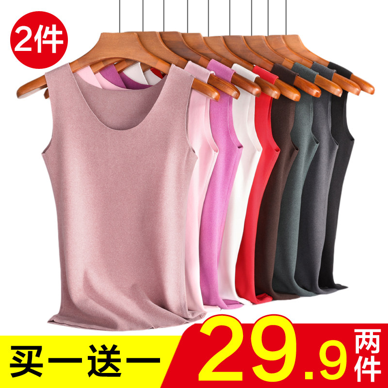 2019 autumn and winter double-sided German velvet no trace suspender small vest plus velvet women's black warm self-heating inner tie base shirt