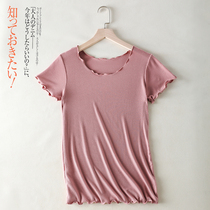 2022 New summer Modale short sleeve T-shirt female ins Supper body half sleeve mask knit undershirt blouse