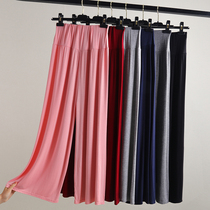 2021 summer modal cotton wide leg pants womens thin loose high waist drop sense large size straight tube thin nine-point trousers