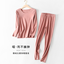Autumn-winter bifacial dush without scar warm lady self-heating blouse suit plus suede thickened mill with undershirt and autumn clothes