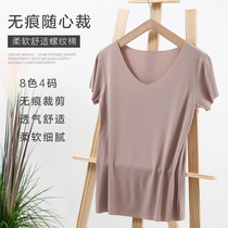 2021 summer new modal incognito ice silk T-shirt womens solid color large size mask t short-sleeved bottoming v-neck top