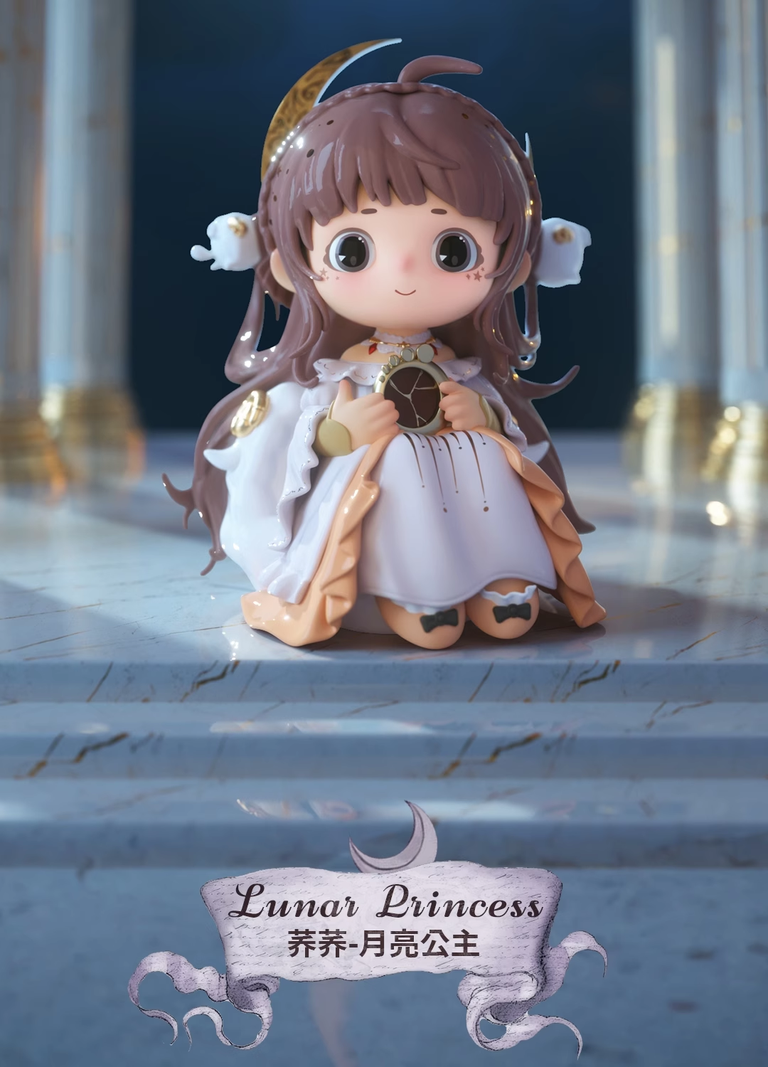 Heyone Saving Miss Joy Series Blindbox (confirmed) Figure gift