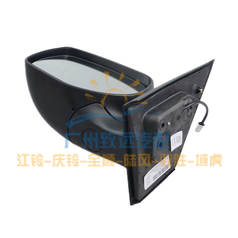Adapted to Jiangling Yushengyu Tiger N350N351 reversing mirror rearview mirror reflector mirror ground mirror rear car mirror left and right mirror