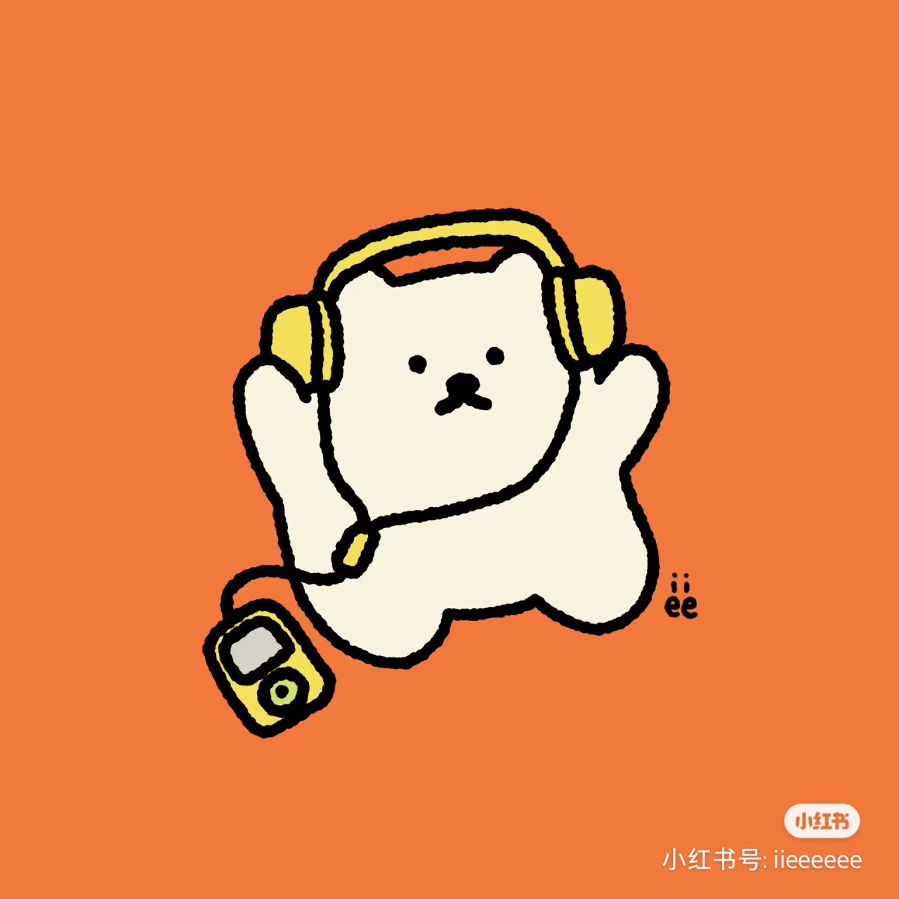 BestLink至优联