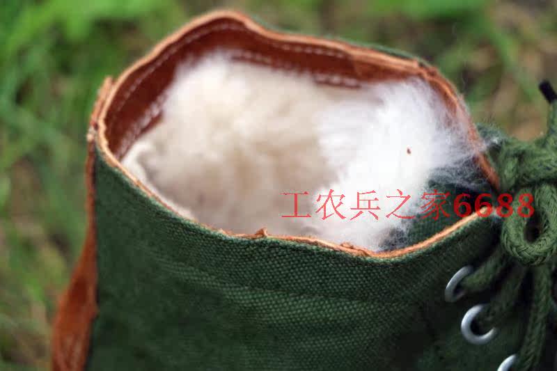 Boots militaires 3514 3515 - chaud - Ref 1400959 Image 15