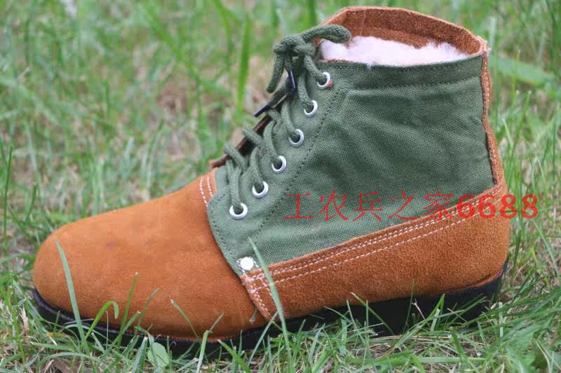 Boots militaires 3514 3515 - chaud - Ref 1400959 Image 10