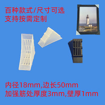 Furniture anti-collision corner protectors decorative painting photo frames stone rounded corners plastic corners plastic inner width and inner diameter 18mm