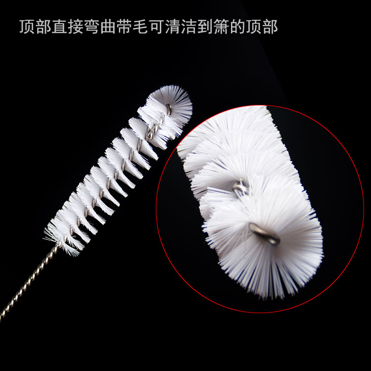 箫 箫 brush bàn chải làm sạch Bàn chải bảo dưỡng nhạc cụ dài 95 cm đoạn chính hãng chim Chaoyang phụ kiện nhạc cụ dây đàn violin