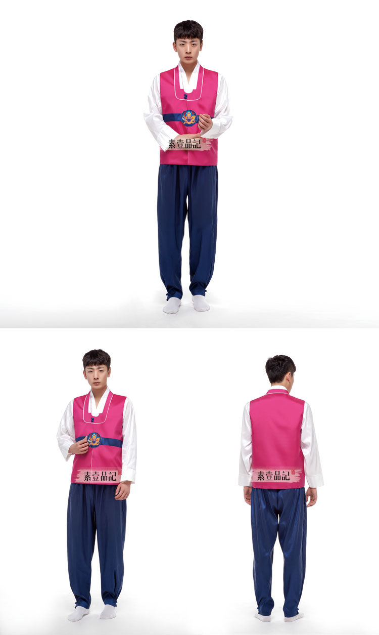 Trang phục nam hanbok nam mới trang phục dân tộc dao