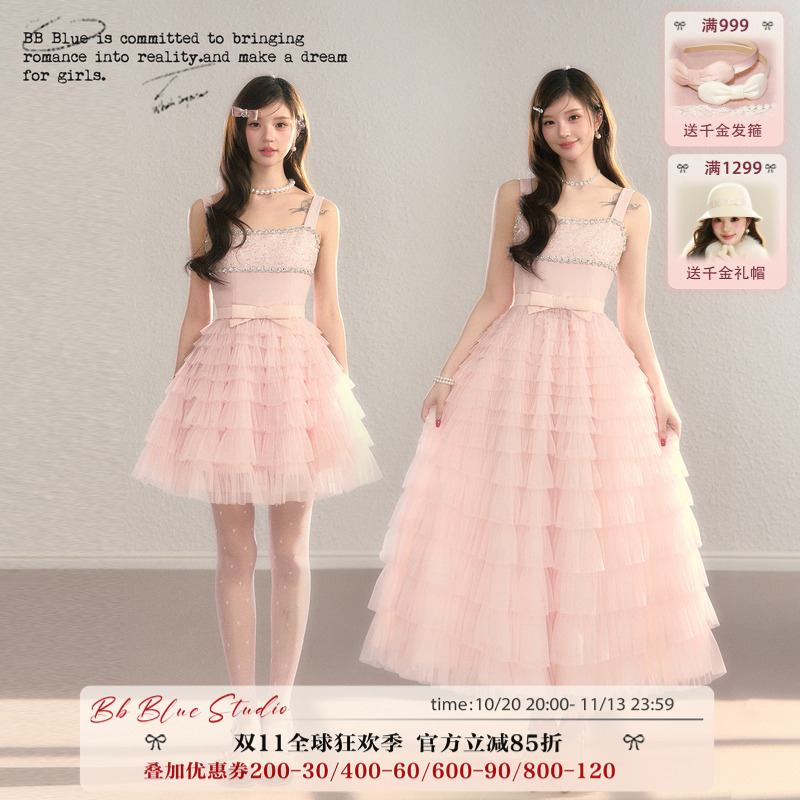Bbblue/Pink Dream Ballet/Pink Mesh Sweet French Lace Cake Skirt High Waist Long and Short Princess Dress