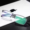 Ultra-light myopia glasses men's comfortable glasses frame men's half frame Titanium alloy glasses frame with finished color-changing eyes flat light