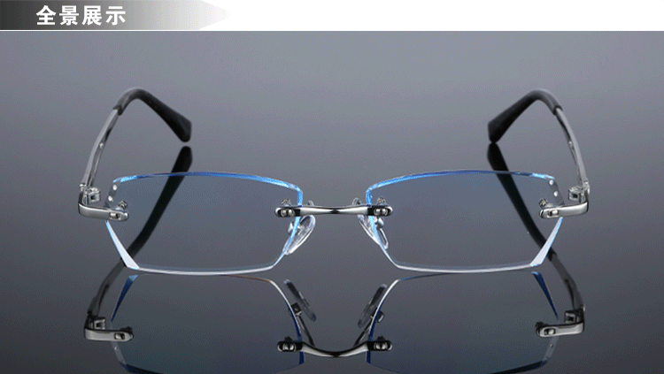 Montures de lunettes en Titane pur - Ref 3138943 Image 7