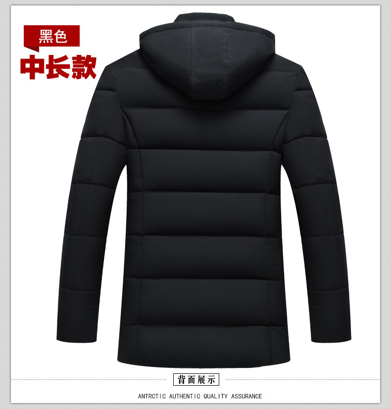 Blouson hiver pour homme   OTHER - Ref 3114400 Image 18