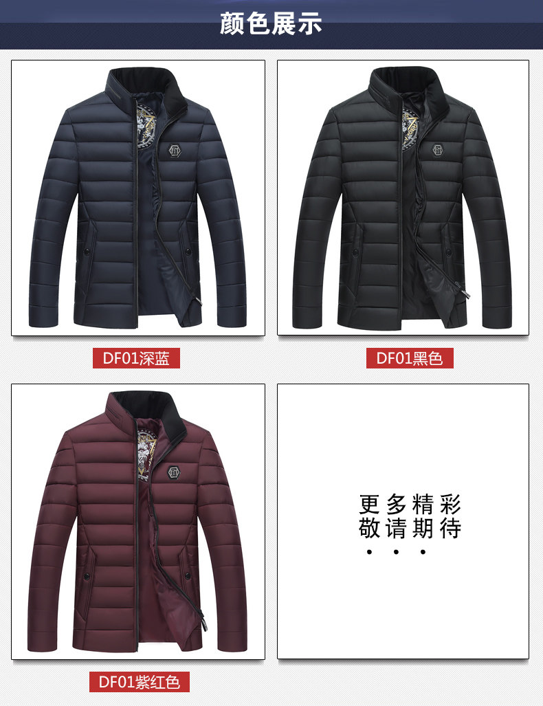 Blouson hiver pour homme   OTHER - Ref 3112489 Image 11