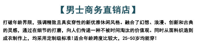 Blouson hiver pour homme   OTHER - Ref 3114400 Image 8