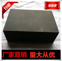 Car size scissor lift special rubber block solid foam rubber pad lifting foam sponge foot pad accessories
