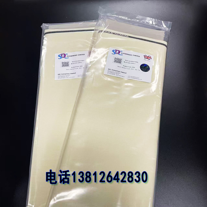 British Imported Sdc Martindale Friction Tester Special Wear-Resistant Wool Cloth Wool Felt Pad Test Cloth