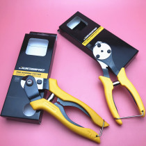 JAGWIRE bicycle cable pipe scissors internal cable cutters WST036 cable core pliers WST028 cable pipe pliers