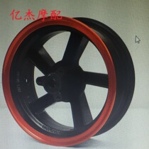 150 pedal motorcycle Land Rover Dragon TTX Mountain cat bws10 inch aluminium hub 130-90-10 front and rear steel ring