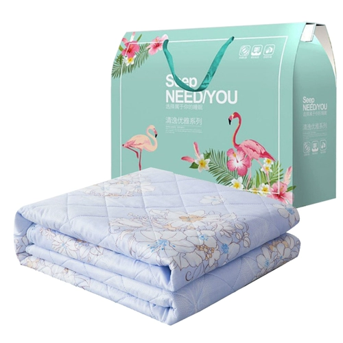 Практическая атмосферная конференционная конференция.