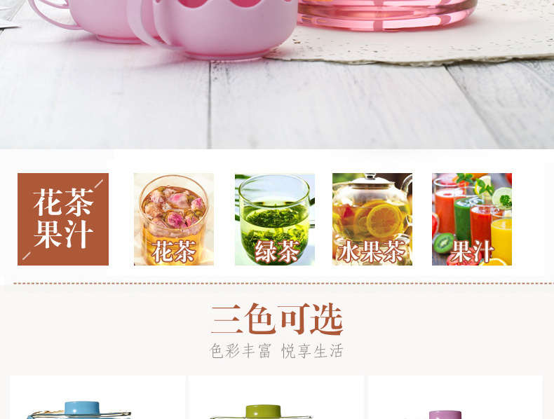 đèn nháy led hình ngôi sao Bộ ấm trà hoa công ty thực tế mùa hè quà tặng nhỏ hoạt động bán buôn quà tặng tùy chỉnh logo nhà cần thiết hàng ngày - Thiết bị sân khấu đèn led sân khấu