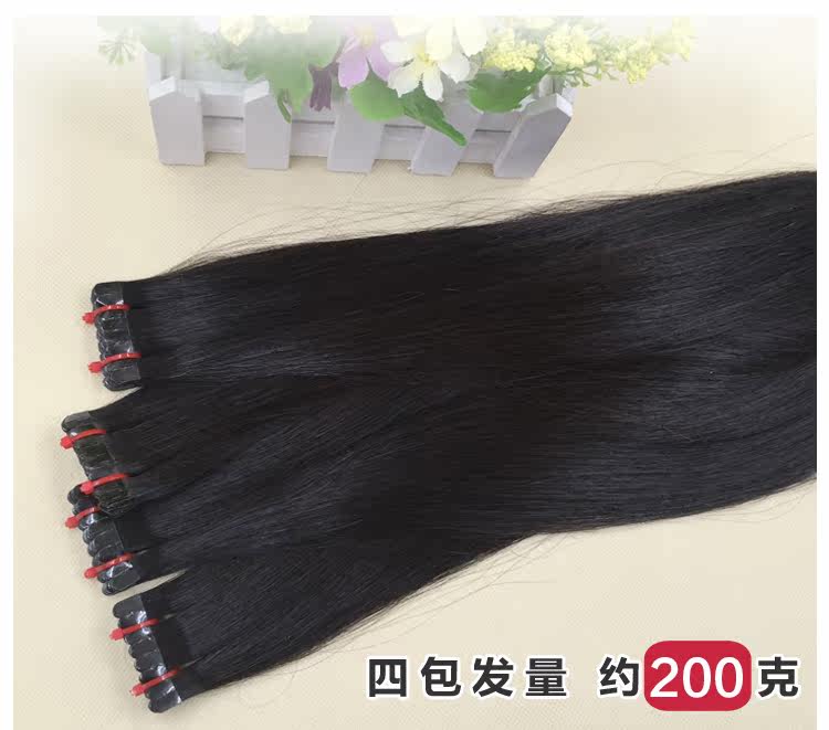 Extension cheveux - Ref 218831 Image 27