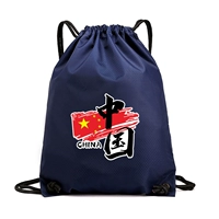 Большой универсальный мяч