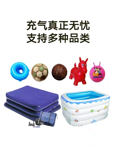 Баскетбольная металлическая футбольная надувная игрушка, универсальный велосипед