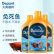 Debon nitrifying bacteria water purifier water quality stabilizer