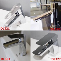 New household DL320 DL321 DL327 DL363 all copper face wash hand basin Basin hot and cold faucet