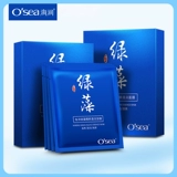 海润 Детская увлажняющая осветляющая маска для лица из водорослей подходит для мужчин и женщин, сужает поры, осветляет кожу