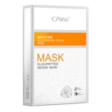 海润 Восстанавливающий олигопептид, увлажняющая осветляющая маска для лица, осветляет кожу, сужает поры, контроль жирного блеска, анти-акне