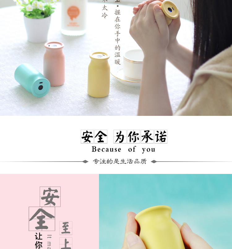 Réchauffeur USB pour les mains - Ref 419631 Image 6