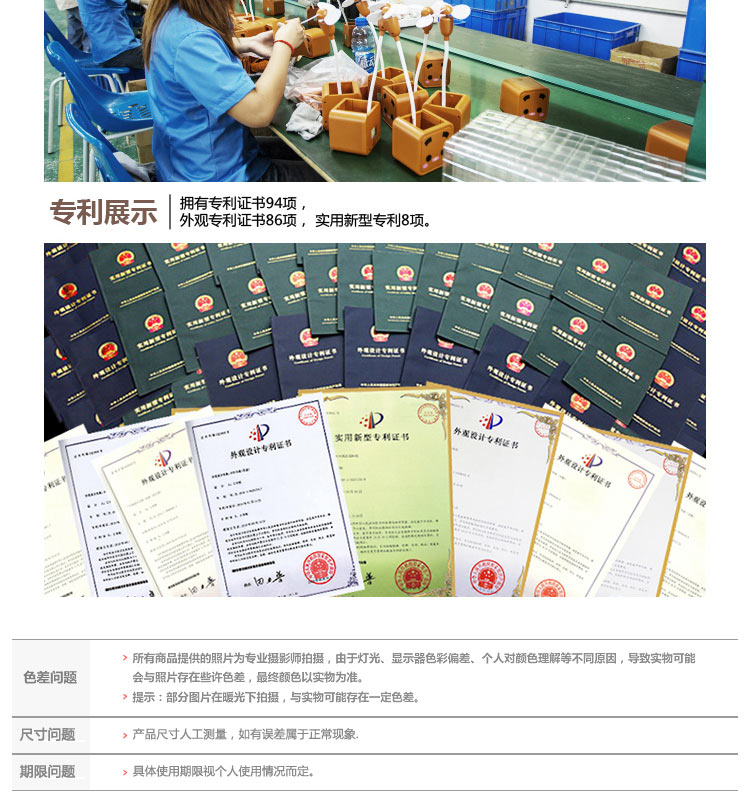 Réchauffeur USB pour les mains - Ref 419631 Image 24