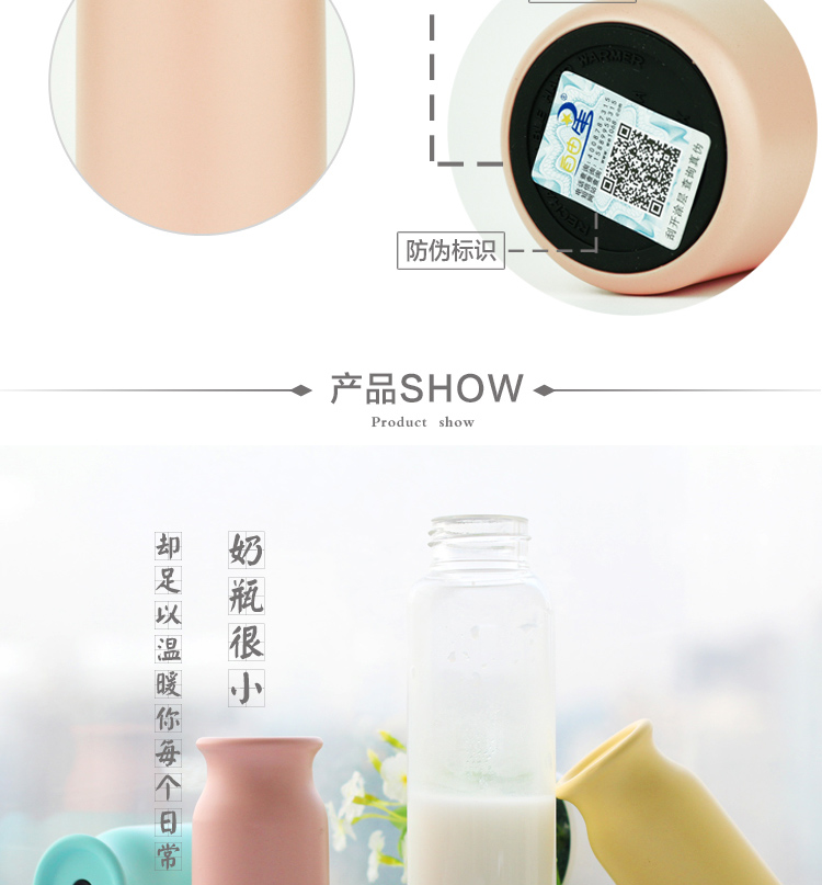 Réchauffeur USB pour les mains - Ref 419631 Image 16