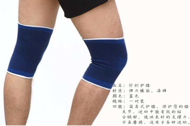 Phần mỏng miếng đệm mắt cá chân miếng đệm đầu gối khuỷu tay bảo vệ cổ tay trẻ em đào tạo bóng rổ chạy nam và nữ thể thao bảo vệ tất tay chống nắng