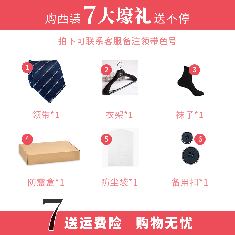 奥莱SUITSUPPLY-Havana黑色S110支羊毛双排扣礼服西装上衣：男士衣橱里的低调奢华