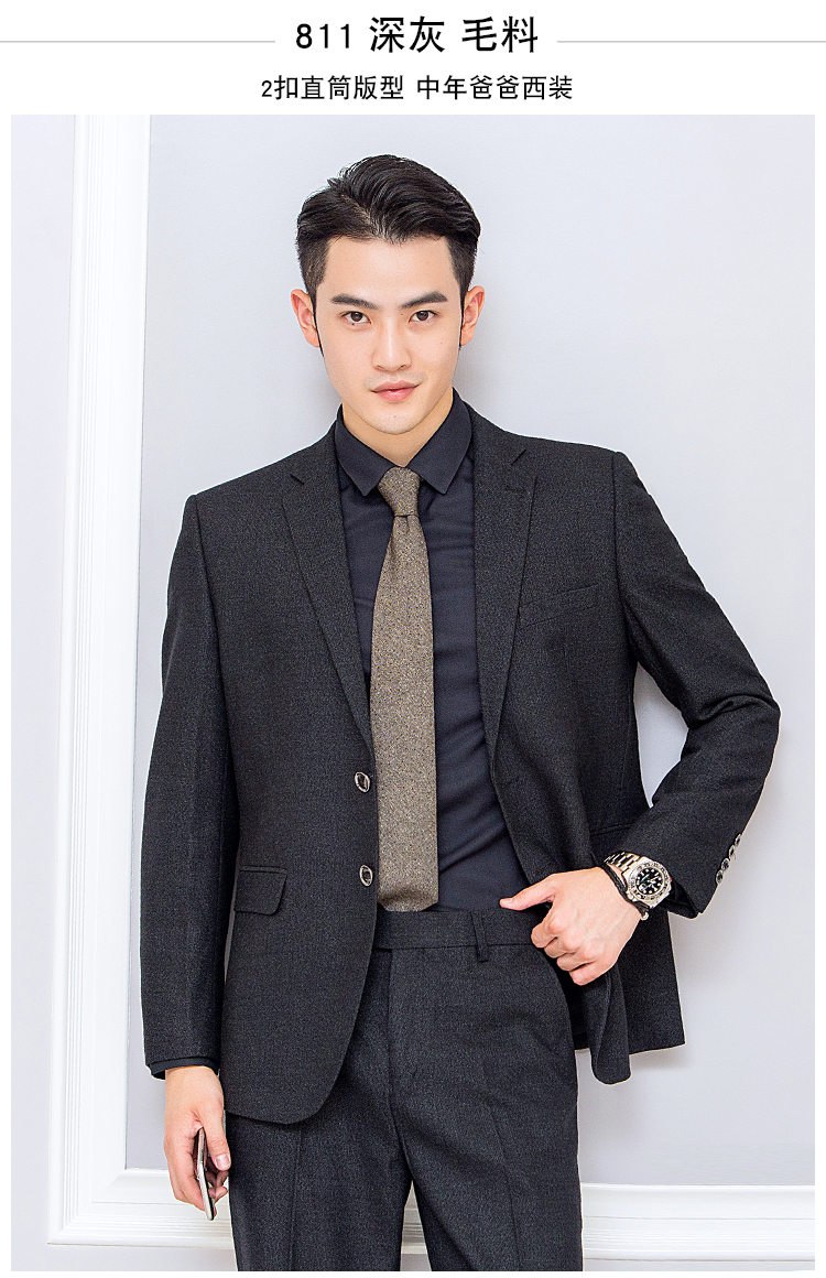 Bộ đồ trung niên nam phù hợp với màu xám bạc Bộ đồ trung niên màu xám bố cỡ lớn kinh doanh rộng rãi cho nam giới mùa xuân và mùa đông quần dài nam