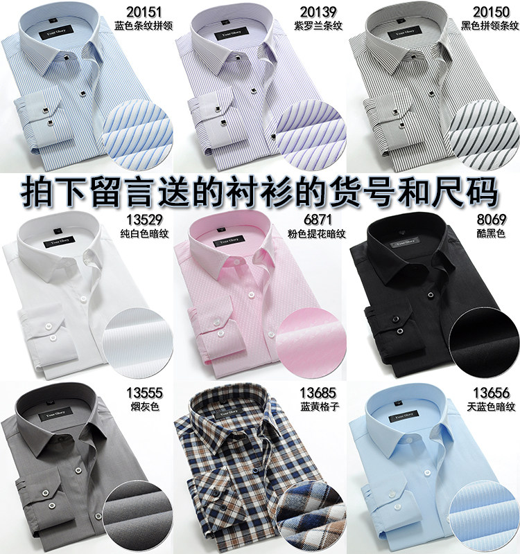 Costume homme en laine pour printemps - Ref 1560475 Image 9