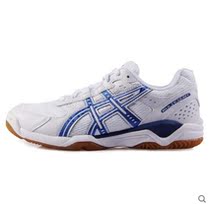 Arthur table tennis shoes for men and women ASICS Love Shix table tennis sneakers B000D