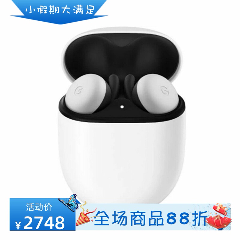 Google Pixel Buds2 Earbuds True Wireless Sports Headphones Sweat-Resistant with Charging Case Google