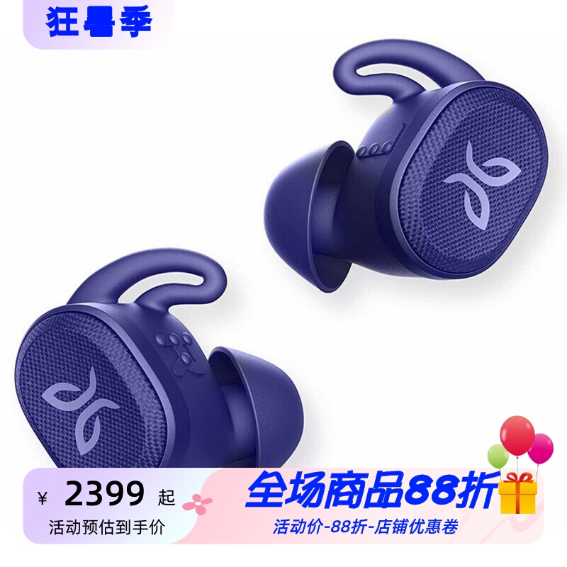 Jaybird Vista 2 True Wireless Bluetooth Headphones Sports Earbuds Active Noise Cancellation Stereo Sound