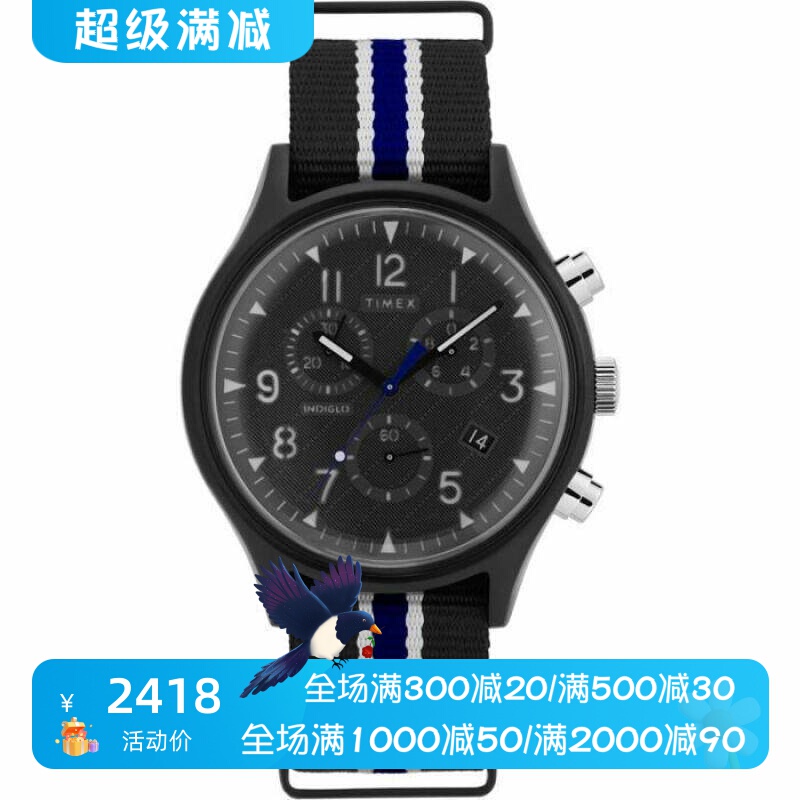 Timex/Military Style Mk1 Men's Watch Chronograph 42mm Dial Fabric Strap Timex/Military Style Mk1 Men's Watch Chronograph 42mm Dial Fabric Strap