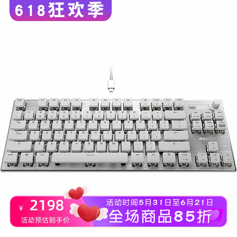Roccat Vulcan Tkl Pro Wired Keyboard Mechanical Feel Rgb Anti-Ghosting New Model