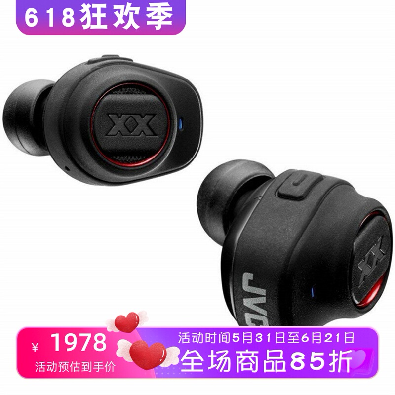 JVC Ha-Xc70Bt True Wireless Bluetooth Headset Stereo with Microphone Sports Black JVC Ha-Xc70Bt True Wireless Bluetooth Headset Stereo with Microphone Sports Black