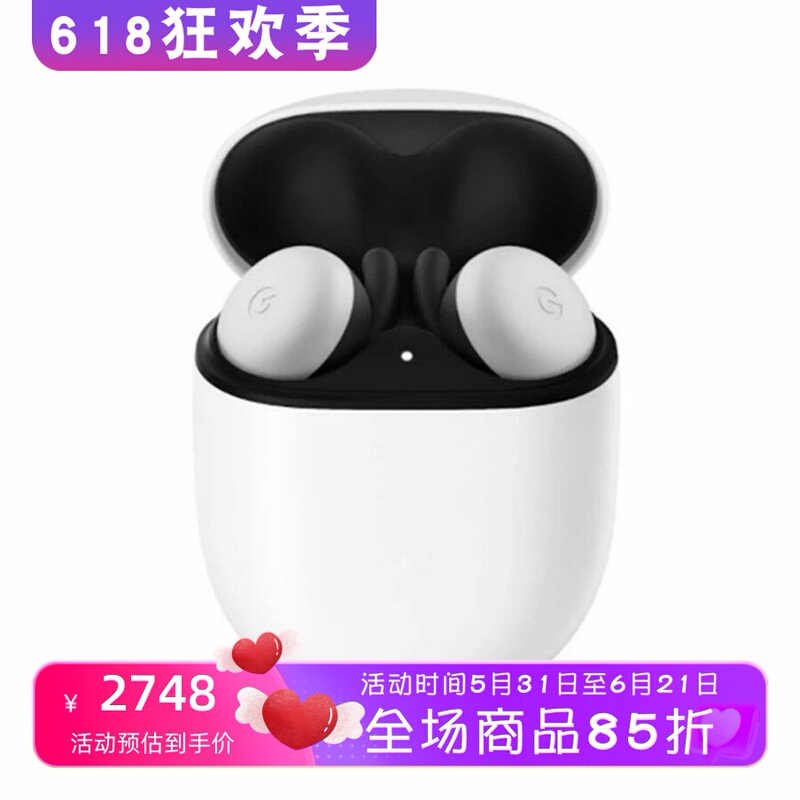 Google Pixel Buds2 Earbuds True Wireless Sports Earphones Sweat-Resistant with Charging Case Google