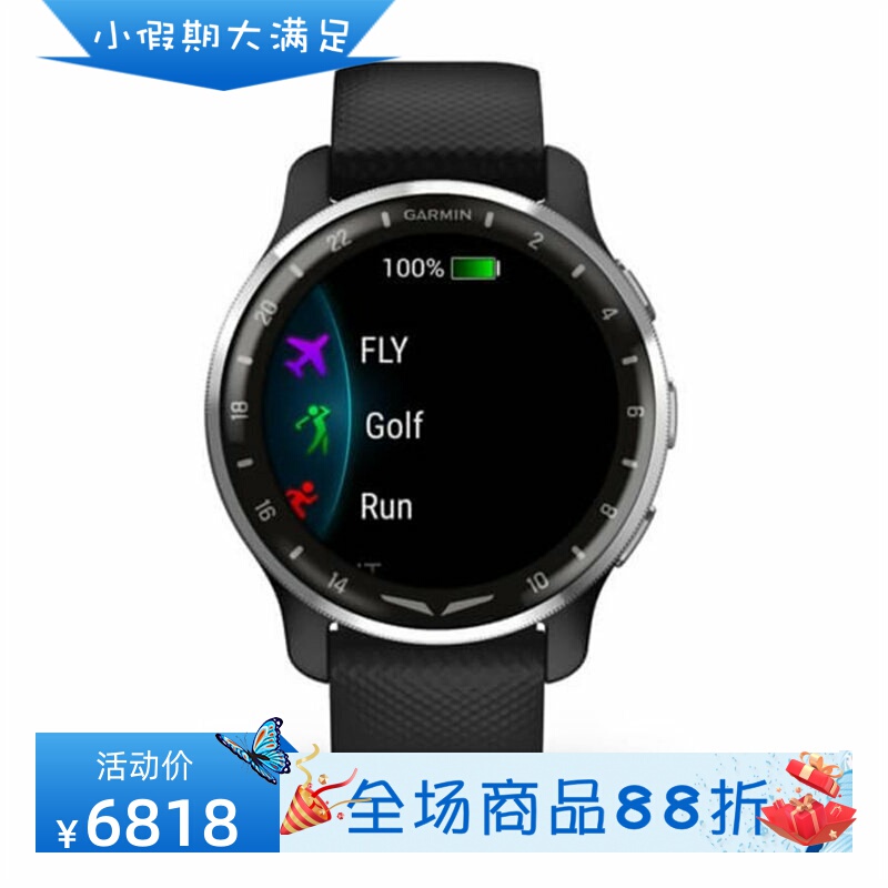 Garmin D2 Air X10 Smart Watch Aviation Pilot Gps Heart Rate Monitoring New Model