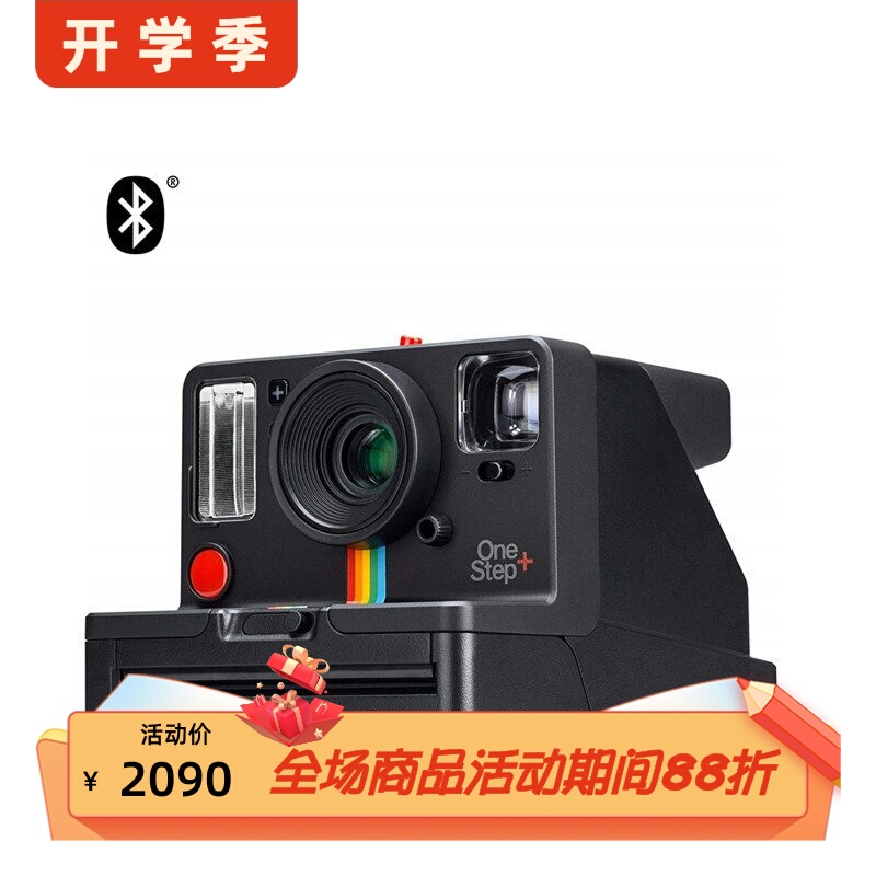 Polaroid Originals Onestep+ Bluetooth Instant Camera, One-Shot Imaging, Can Take Selfies Polaroid Originals Onestep+ Bluetooth Instant Camera, One-Shot Imaging, Can Take Selfies