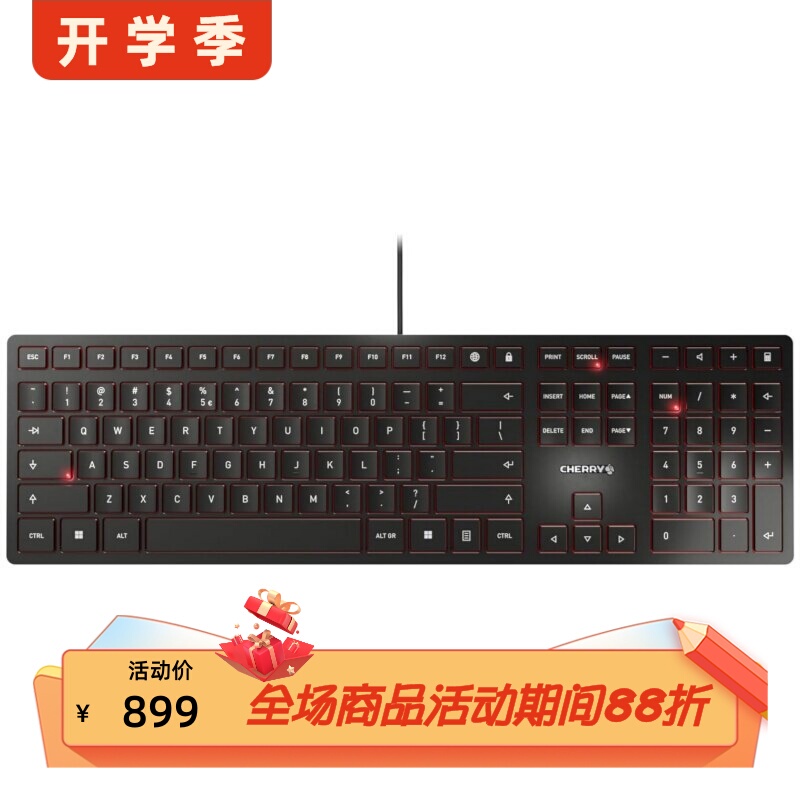 Cherry/Cherry Kc 6000 Wired Keyboard Ultra-Thin Design Comfortable for Office Use Tactile Typing New Model